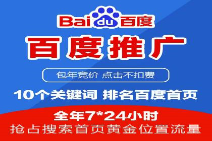 知乎信息流案例：如何吸引精准用户