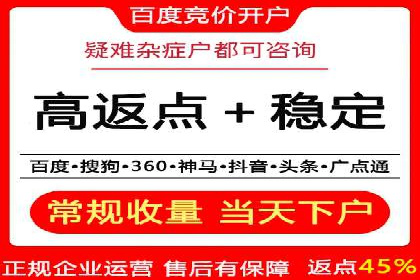 信息流营销案例分析：提升品牌知名度实战技巧